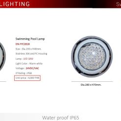โคมไฟฝังสระว่ายน้ำLED TSP
