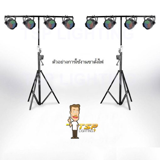 TSP-ขาตั้งไฟพาร์แบบเหล็ก ขาตั้งไฟ - Image 2