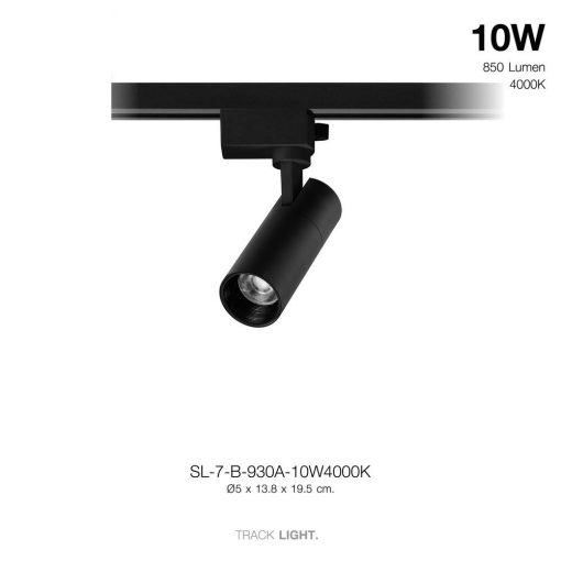 TSP-SL โคมแทรคไลท์ เข้าราง LED 10W,20W,30W - Image 3