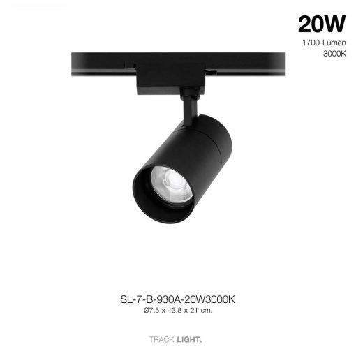 TSP-SL โคมแทรคไลท์ เข้าราง LED 10W,20W,30W - Image 6