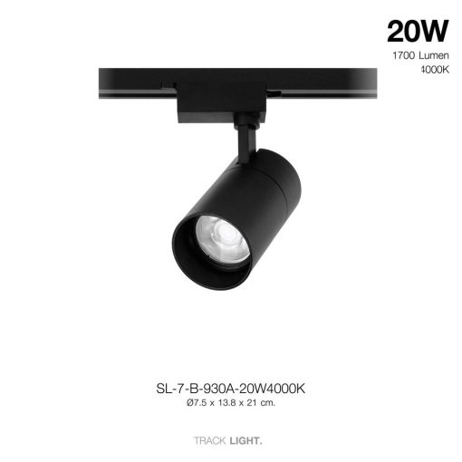 TSP-SL โคมแทรคไลท์ เข้าราง LED 10W,20W,30W - Image 7