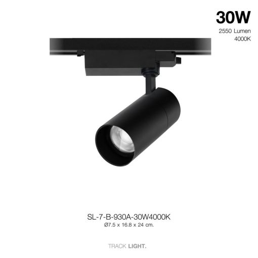 TSP-SL โคมแทรคไลท์ เข้าราง LED 10W,20W,30W - Image 11