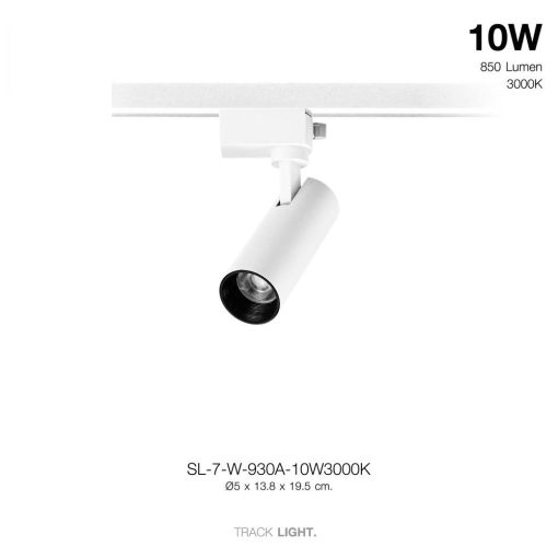 TSP-SL โคมแทรคไลท์ เข้าราง LED 10W,20W,30W - Image 4