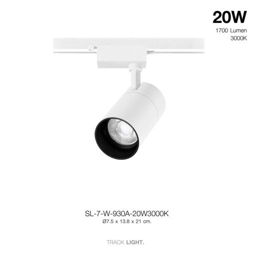TSP-SL โคมแทรคไลท์ เข้าราง LED 10W,20W,30W - Image 8