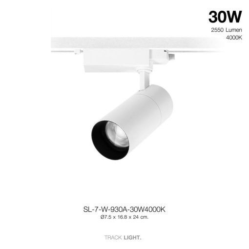 TSP-SL โคมแทรคไลท์ เข้าราง LED 10W,20W,30W - Image 14