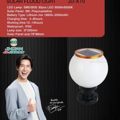 โคมไฟหัวเสาโซล่าเซลล์8นิ้วTSP-JDx70