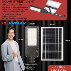 โคมไฟถนนโซลาร์เซลล์JDL-1000W TSP