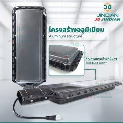 Alternative view of โคมไฟถนนโซลาร์เซลล์JDL-1000W TSP