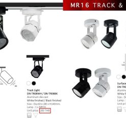 โคมไฟแทร็คไลท์220Vขั้วMR-16 TSP