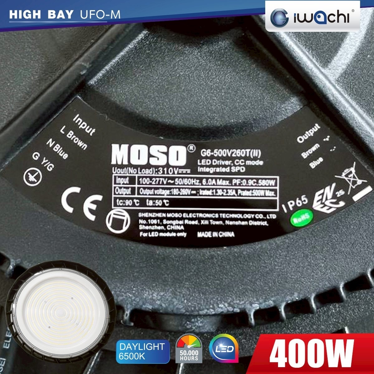 โคมโรงงานไฮเบย์UFO400WLEDTSP - Image 3